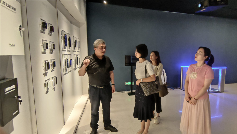 【企業(yè)走訪】我會(huì)走訪理事單位深圳達(dá)實(shí)智能股份有限公司